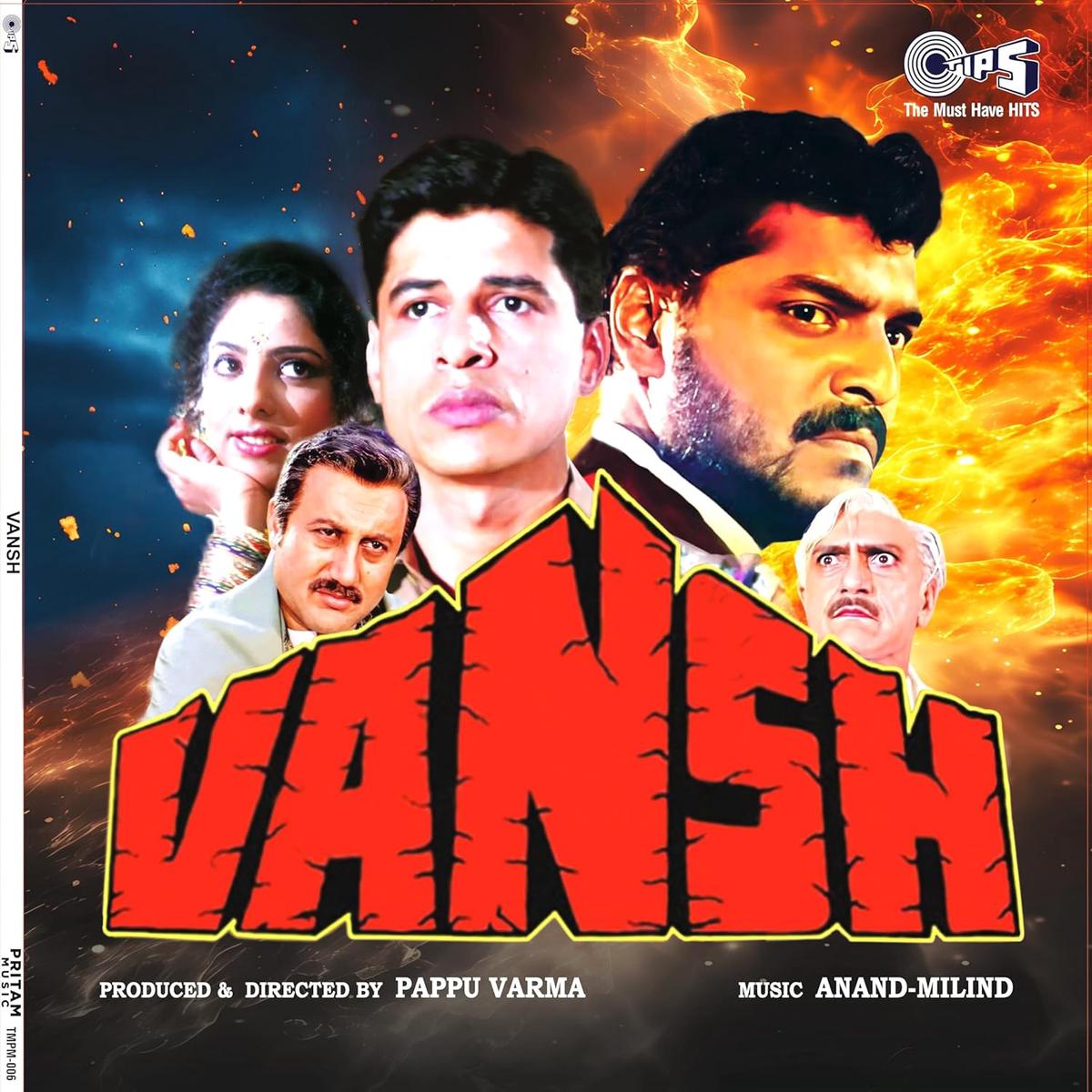 Anand-Milind - Vansh (Quick Ship)