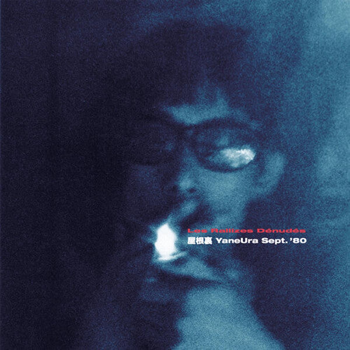 Les Rallizes Denudes - Yaneura Sept. '80 LP