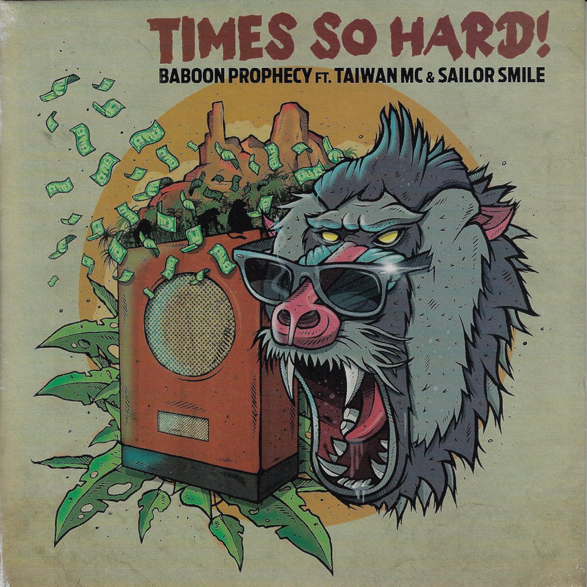 Times So Hard / Instrumental