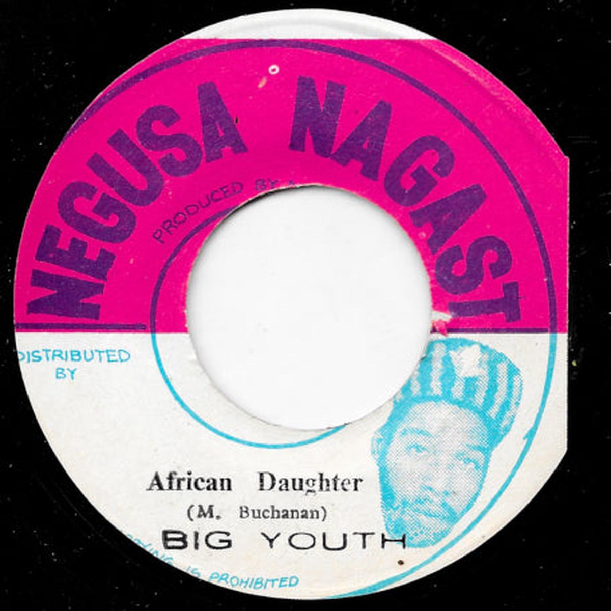African Daughter / Hell Is For Heroes