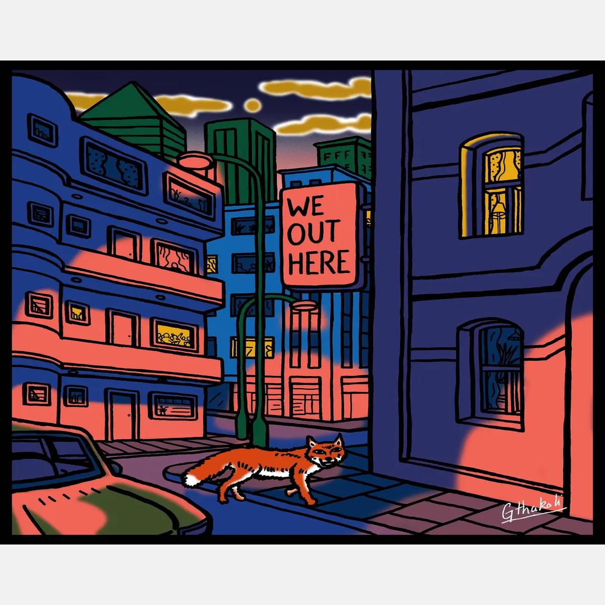 Various Artists  - We Out Here