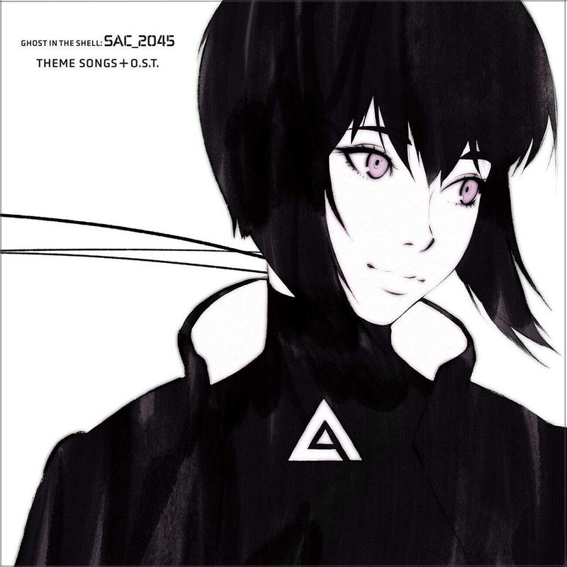 Theme Songs + O.S.T. - Ghost in the Shell: SAC_2045 (Vinyl) (PSP)