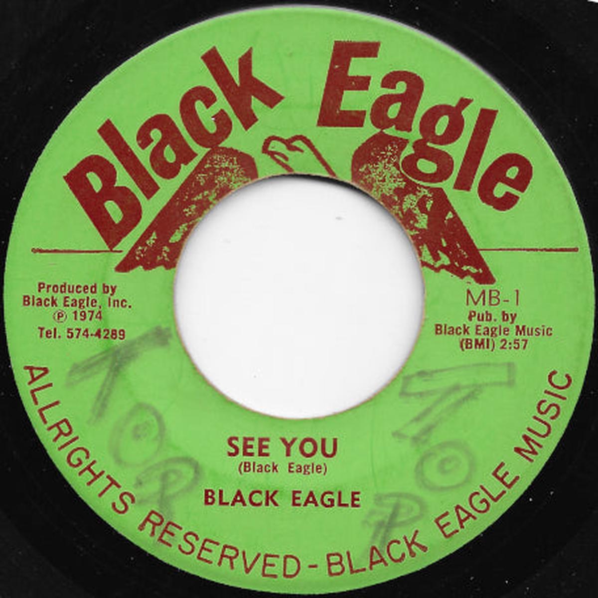 See You / See You Ver