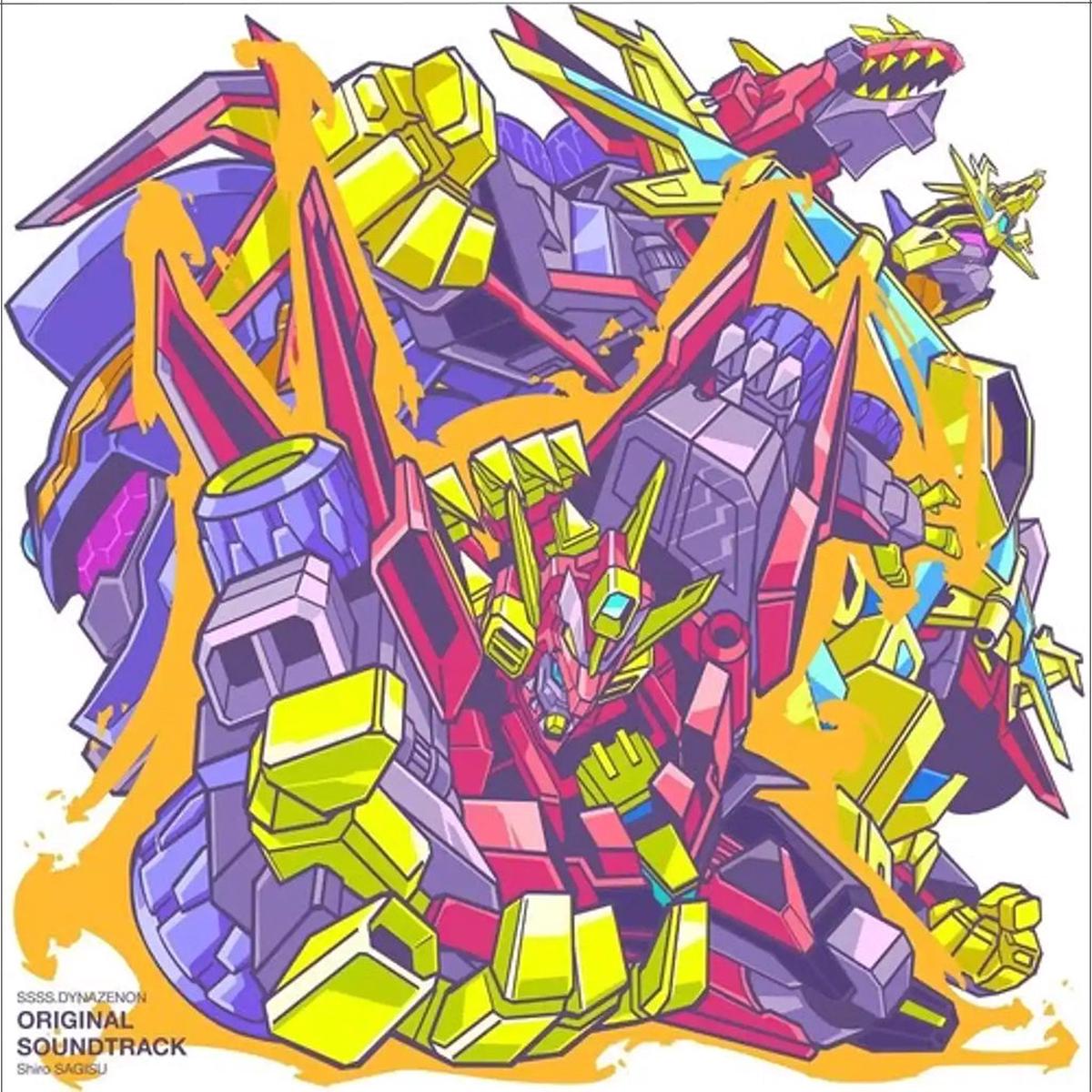 SSSS.Dynazenon O.S.T. - Shiro Sagisu (Vinyl) (PSP)