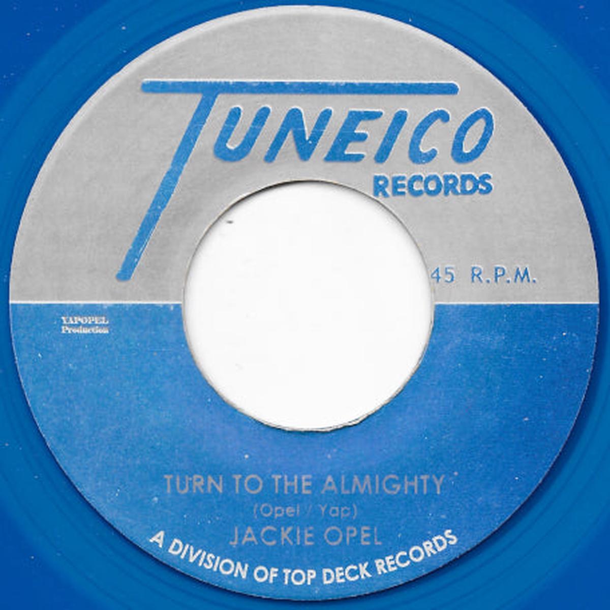 Turn To The Almighty / Step Down