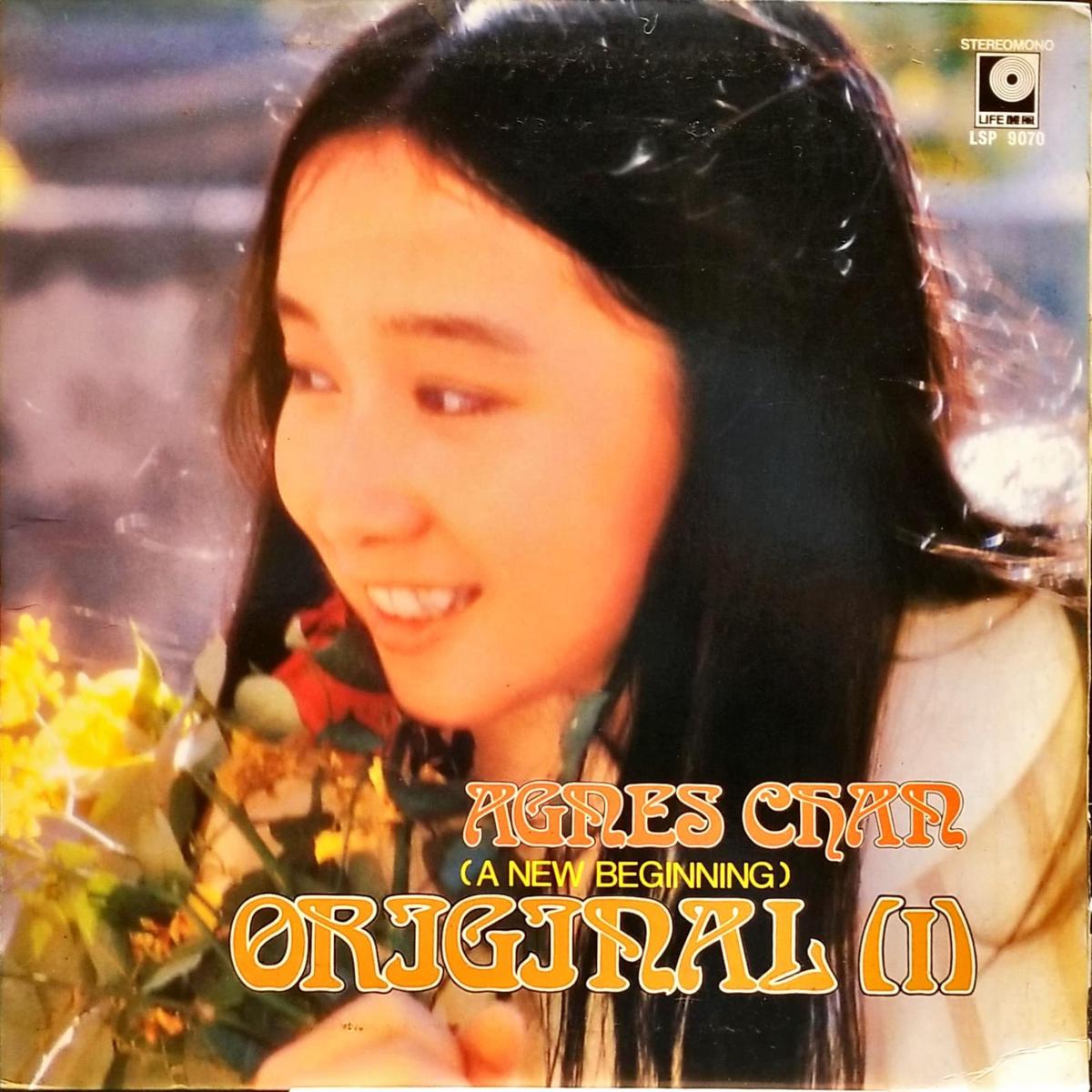 Agnes Chan (A New Beginning) Original (1) (LSP 9070)